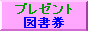 �Ђ��